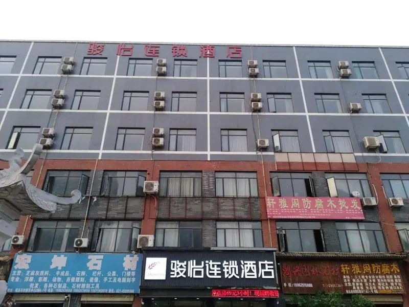 Jun Hotel Hubei Wuhan Dongxihu District Dongxihu Avenue — фото 1