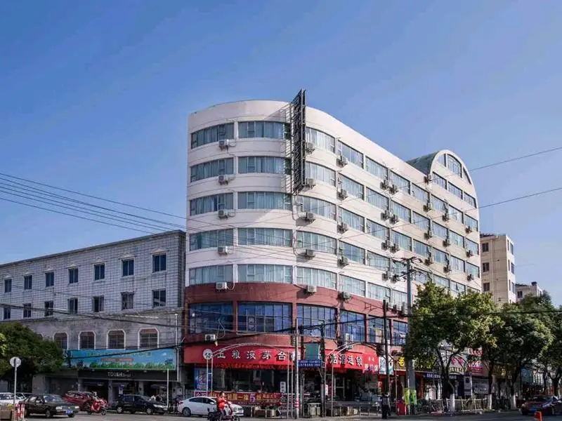 Шанхай: Thank Inn Plus Hotel Shanghai Pudong New District Disneyland