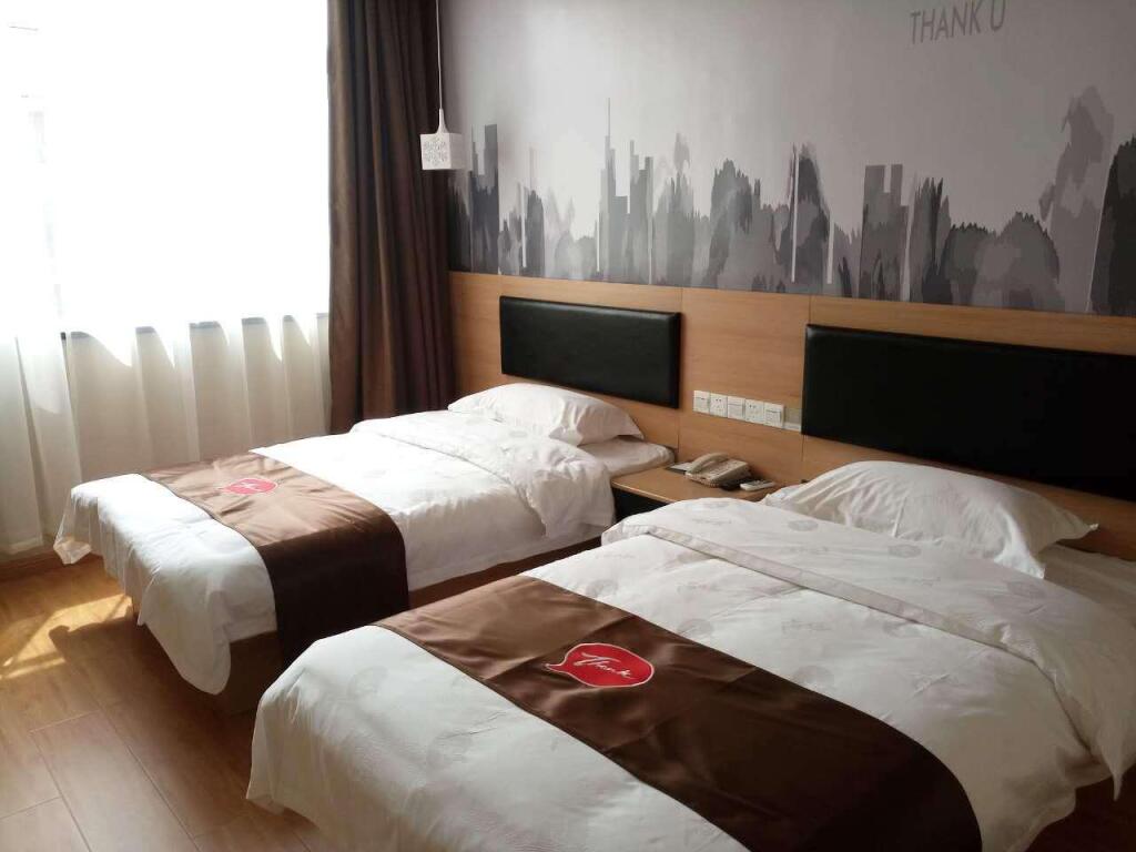 Циндао: Thank Inn Hotel Shandong Qingdao High-Speed Railway West Station