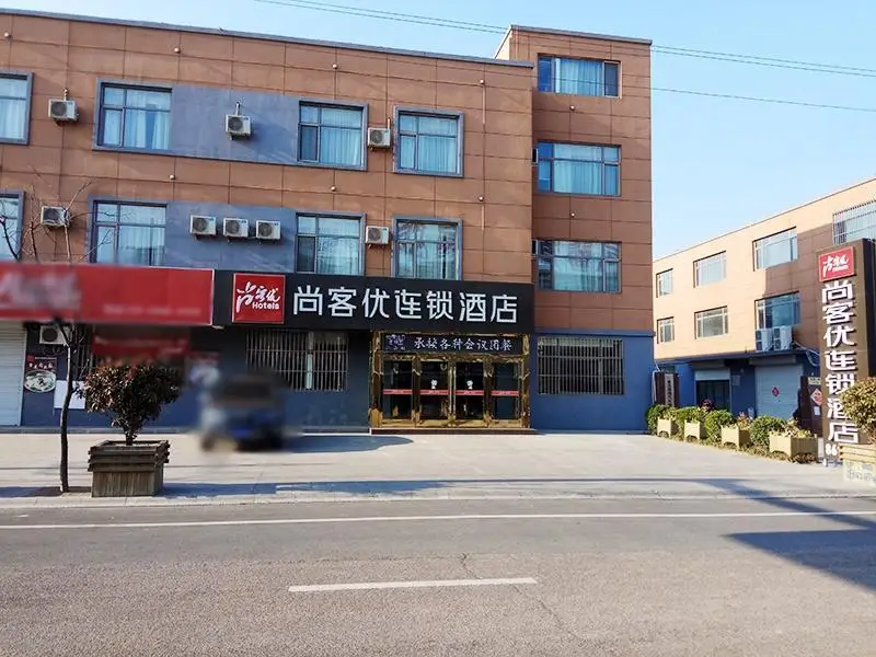 Thank Inn Hotel Shandong Qingdao High-Speed Railway West Station — фото 1