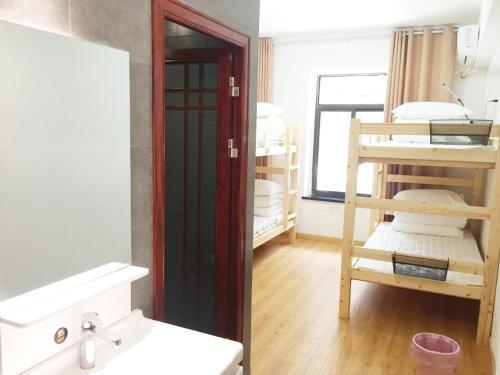 Ухань: Enjoy International Youth Hostel