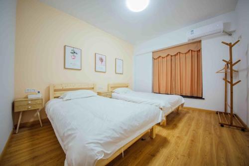 Ухань: Enjoy International Youth Hostel