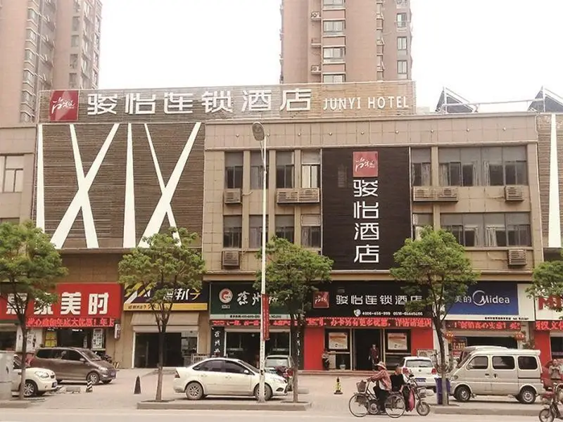 Сюйчжоу: Jun Hotel Jiangsu Xuzhou Xiyuan Zhong Road