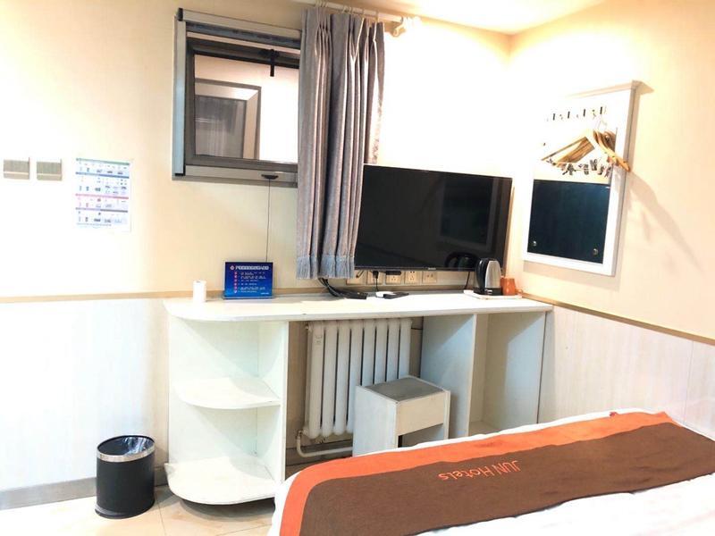 Пекин: Jun Hotel Beijing Tongzhou District Yudaihe Street Luhe Hospital