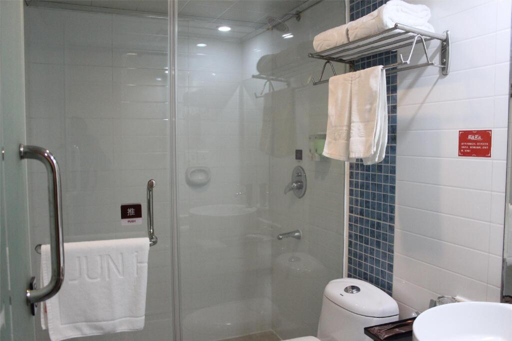 Гуйян: Jun Hotel Guizhou Guiyang Yunyan District Yunyan Square