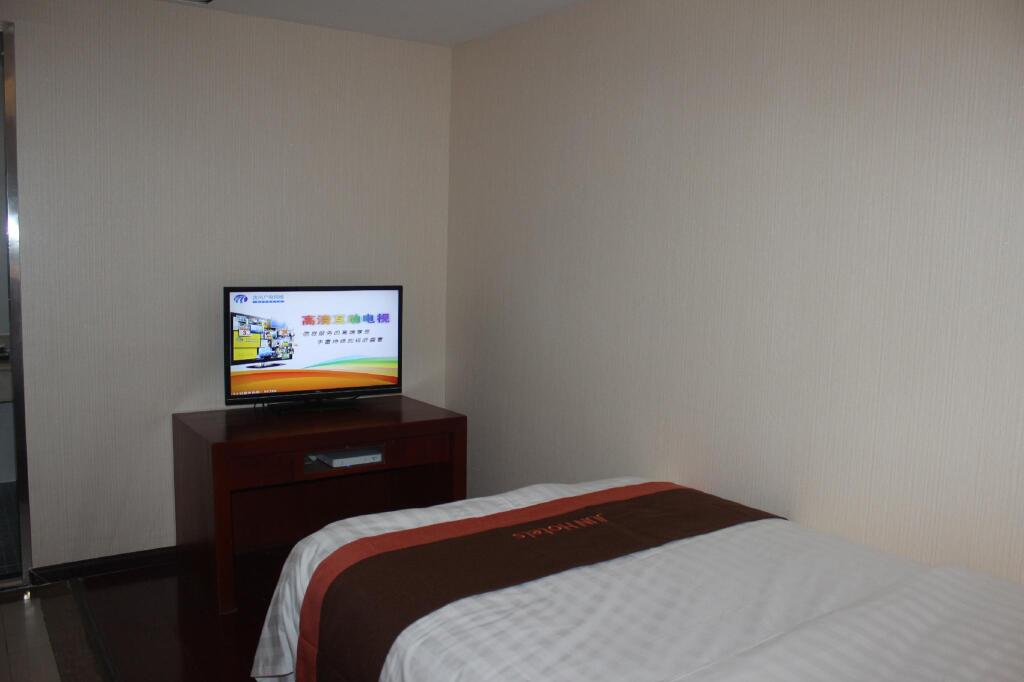 Гуйян: Jun Hotel Guizhou Guiyang Yunyan District Yunyan Square