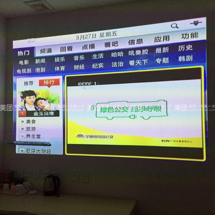 Пинлян: Thank Inn Hotel Gansu Pingliang Huating Xi Street Zhaozhuang