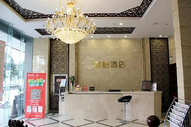 Ляньюньган: Jun Hotel Jiangsu Lianyungang Julong Nan Road