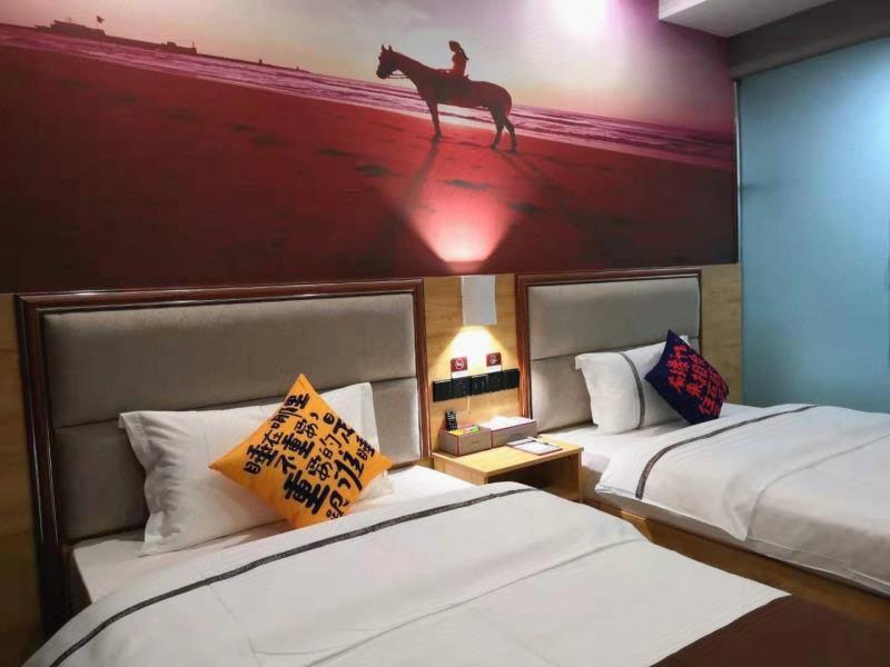 Чунцин: Jun Hotel Chongqing Nanchuan District Boxiang Yufeng