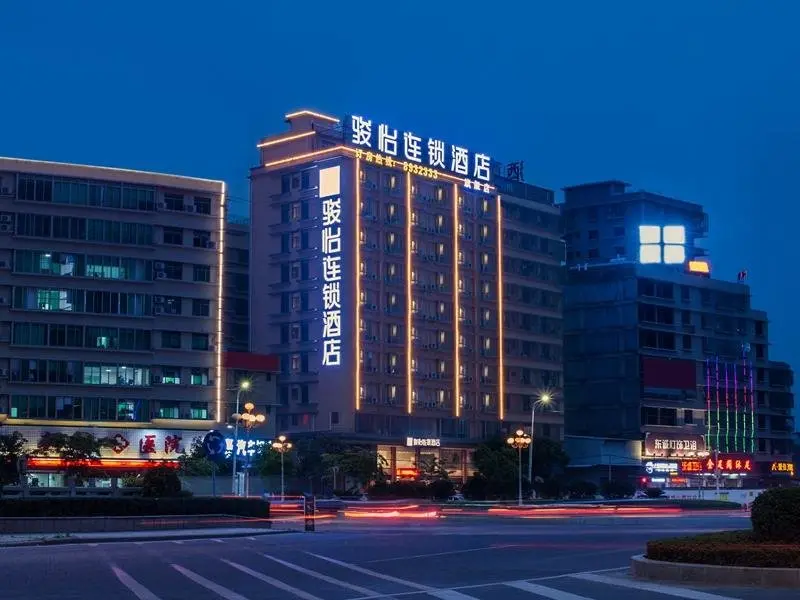 Цзеян: Jun Hotel Guangdong Jieyang Rongcheng District Lianhua Avenue