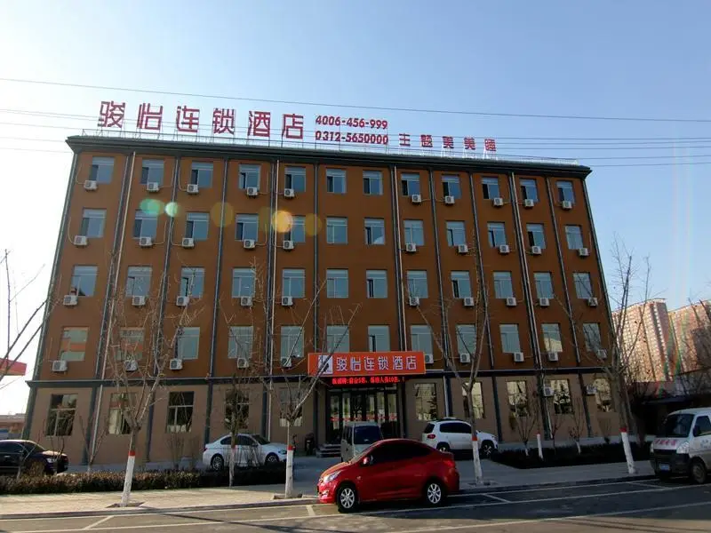 Jun Hotel Hebei Baoding Gaoyang County Sanli Avenue — фото 1