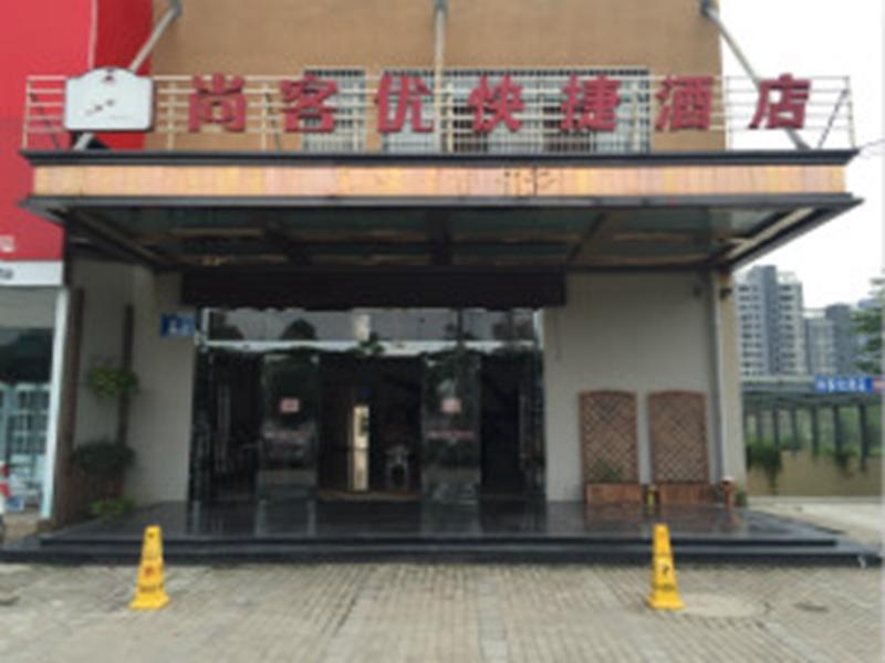Уси: Thank Inn Hotel Jiangsu Wuxi Lake Tai