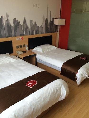Нанкин: JUNYI Hotel Jiangsu Nanjing University of Information Science and Technology