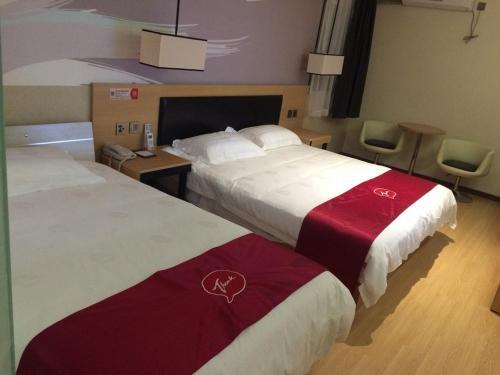 Нанкин: JUNYI Hotel Jiangsu Nanjing University of Information Science and Technology