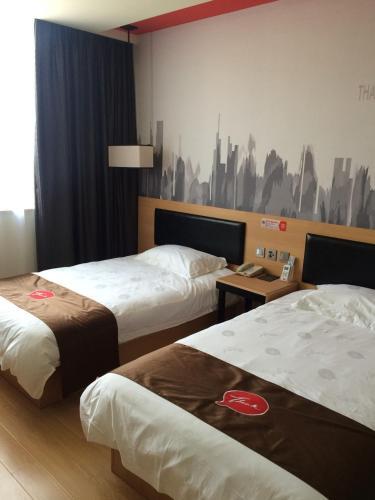 Нанкин: JUNYI Hotel Jiangsu Nanjing University of Information Science and Technology