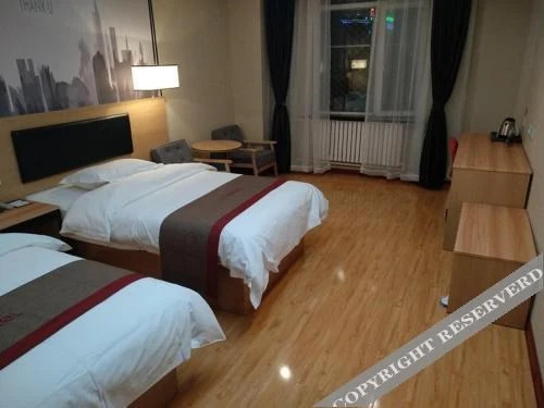 Юйшу: Thank Inn Hotel Qinghai Yushuzhou Yushu County Kangba Trade Mall