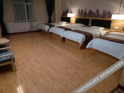 Юйшу: Thank Inn Hotel Qinghai Yushuzhou Yushu County Kangba Trade Mall