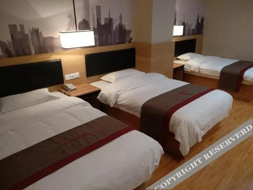 Юйшу: Thank Inn Hotel Qinghai Yushuzhou Yushu County Kangba Trade Mall