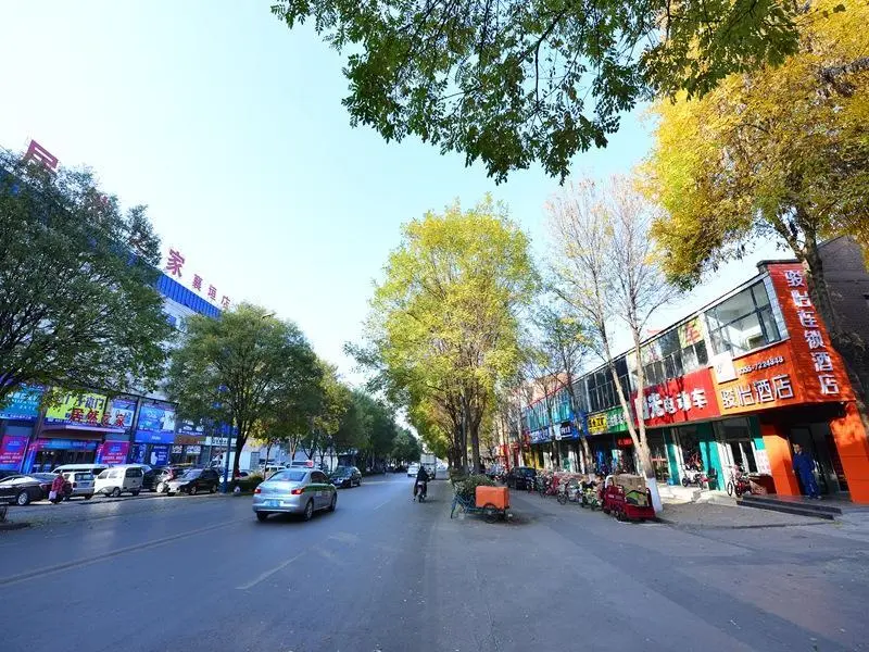 Чанчжи: Jun Hotel Shanxi Changzhi Xiangyuan County Taihang Road Juranzhijia