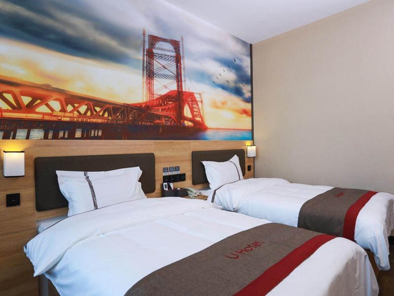 Tongling: Thank Inn Plus Hotel Anhui Tongling Tongguan District Beijing Road