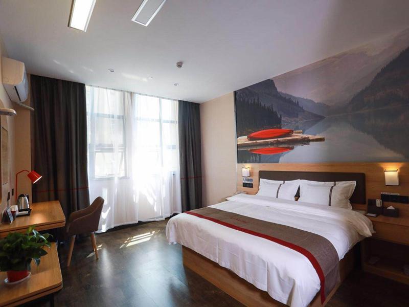 Tongling: Thank Inn Plus Hotel Anhui Tongling Tongguan District Beijing Road