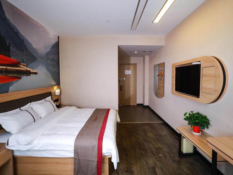 Tongling: Thank Inn Plus Hotel Anhui Tongling Tongguan District Beijing Road