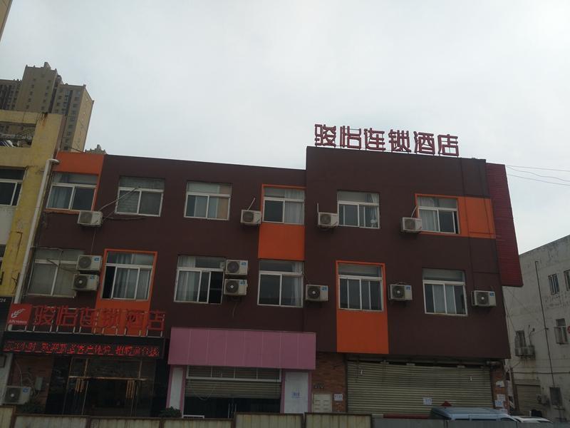 Ухань: Jun Hotel Hubei Wuhan Caidian District Haitian Auto Parts City