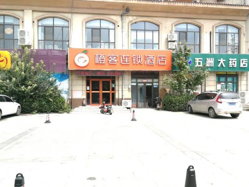 Chengke Hotel Shandong Liaocheng Dongchangfu District Fenghuang Industrial Area — фото 1