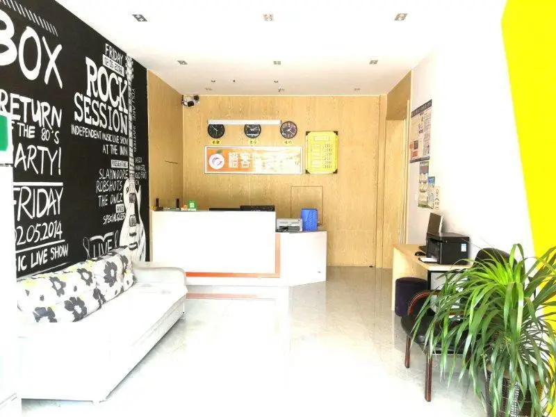 Лиаоченг: Chengke Hotel Shandong Liaocheng Dongchangfu District Fenghuang Industrial Area