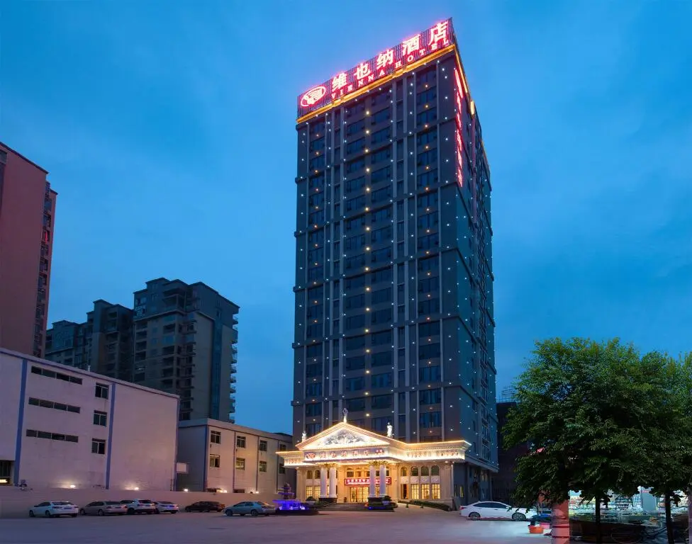 Цзеян: Vienna Hotel Jieyang Rongjiang New City