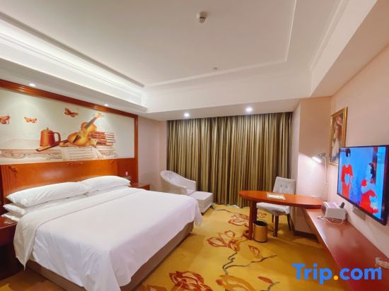 Цзеян: Vienna Hotel Jieyang Rongjiang New City