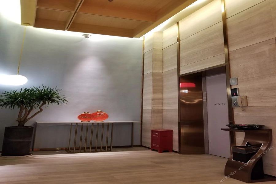 Шэньчжэнь: Razn Hotel (Shenzhen Xili University)
