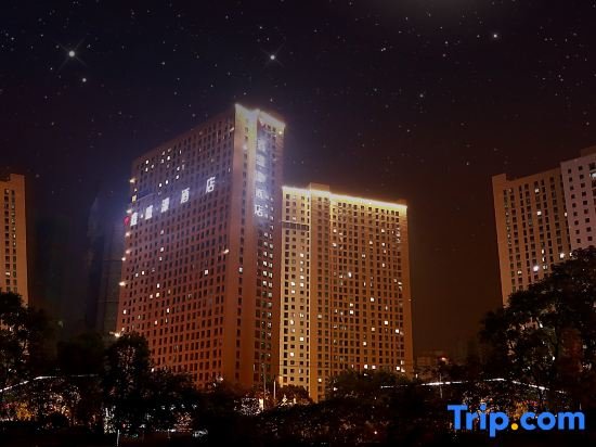 Xinshenghao Hotel — фото 1