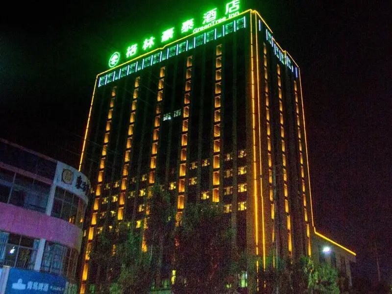 GreenTree Inn Liaocheng Xin County Bus Station — фото 1