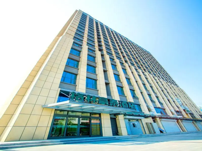 Лиаоченг: GreenTree Inn Liaocheng Xin County Bus Station