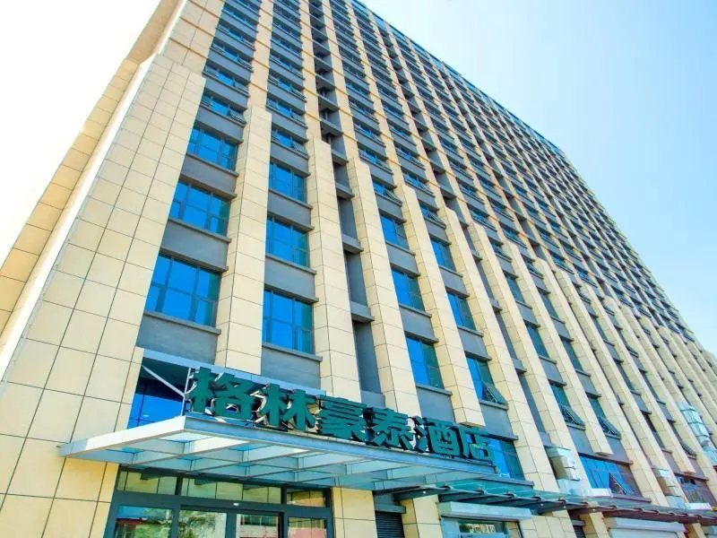 Лиаоченг: GreenTree Inn Liaocheng Xin County Bus Station