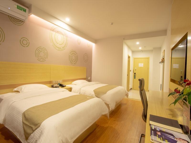 Чичжоу: GreenTree Inn Chizhou Shitai County Zhengwu New District