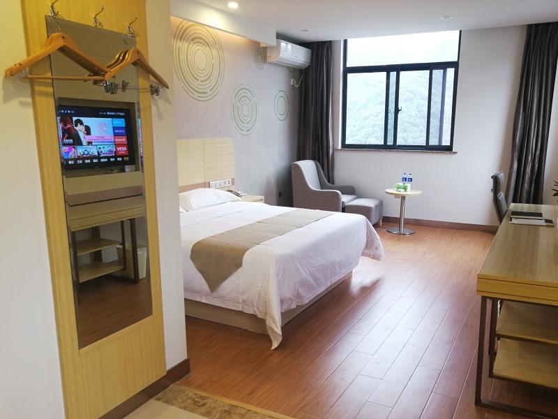 Чичжоу: GreenTree Inn Chizhou Shitai County Zhengwu New District