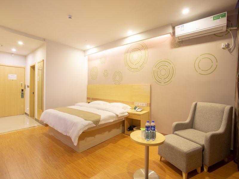 Чичжоу: GreenTree Inn Chizhou Shitai County Zhengwu New District