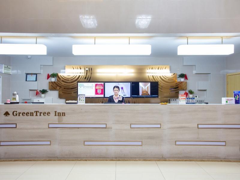 Чичжоу: GreenTree Inn Chizhou Shitai County Zhengwu New District