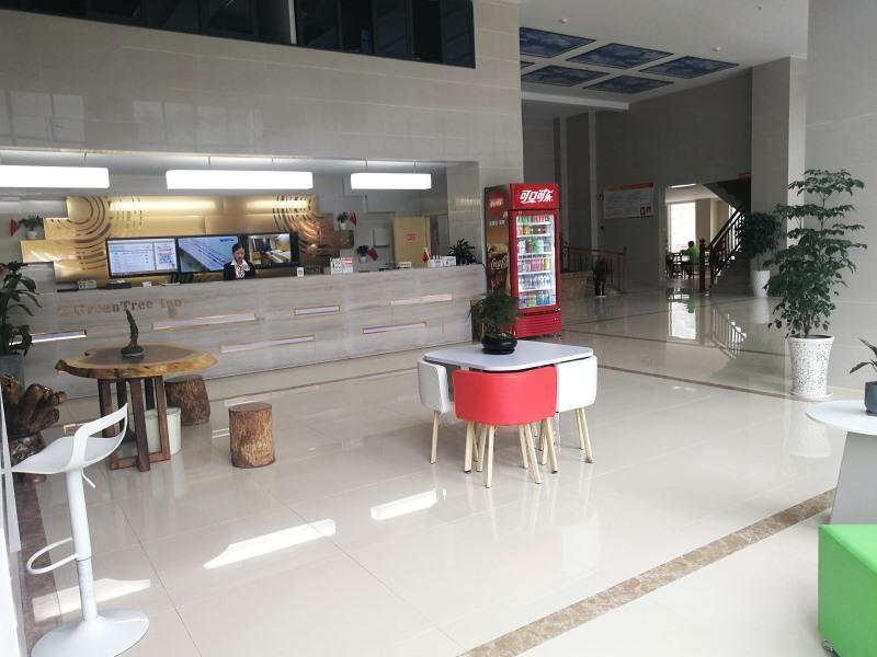Чичжоу: GreenTree Inn Chizhou Shitai County Zhengwu New District