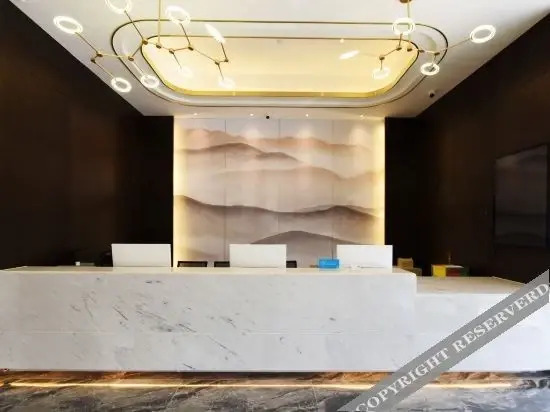 Уси: VX hotel Wuxi Jin'an Road Metro Station