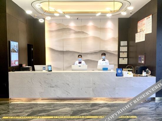 Уси: VX hotel Wuxi Jin'an Road Metro Station