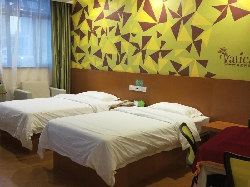Бочжоу: Vatica Hotel Bozhou Qiaocheng District Guogou Guanlantianxia