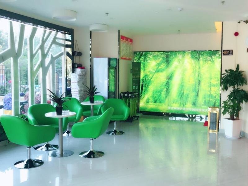Бочжоу: Vatica Hotel Bozhou Qiaocheng District Guogou Guanlantianxia
