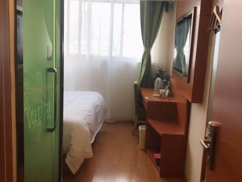 Бочжоу: Vatica Hotel Bozhou Qiaocheng District Guogou Guanlantianxia