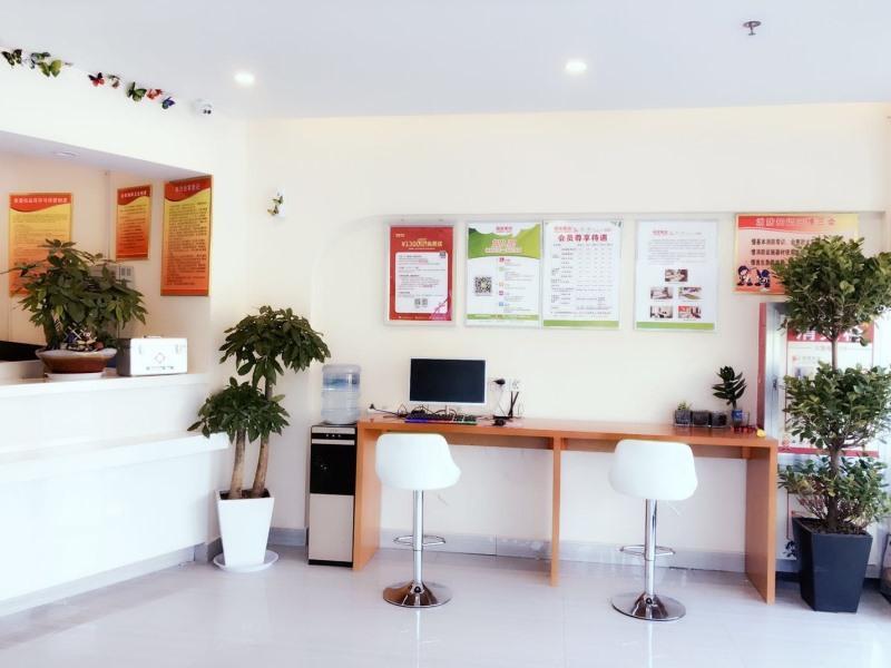 Бочжоу: Vatica Hotel Bozhou Qiaocheng District Guogou Guanlantianxia