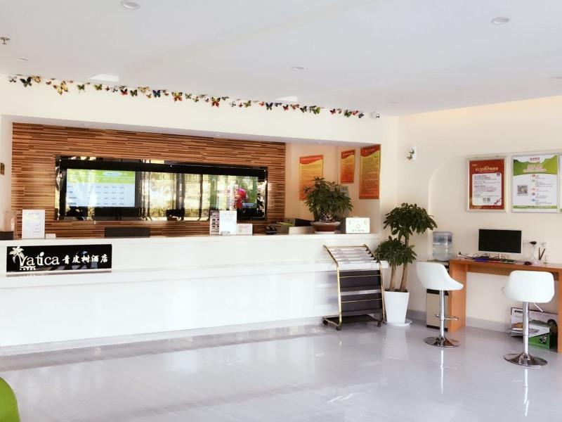 Бочжоу: Vatica Hotel Bozhou Qiaocheng District Guogou Guanlantianxia