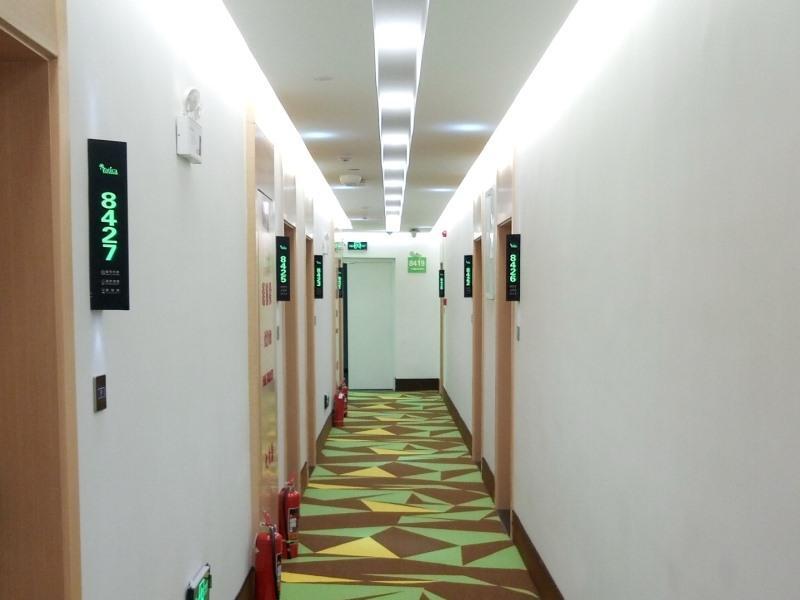 Сюйчжоу: Vatica Hotel Xuzhou Suining West Bayi Road