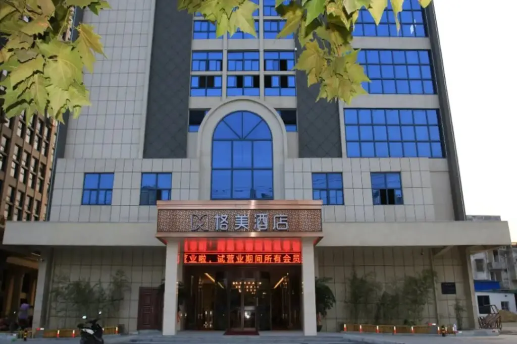 GEM Hotel Hefei Feidong county High Speed Railway Station Longquan East Road Hotel — фото 1